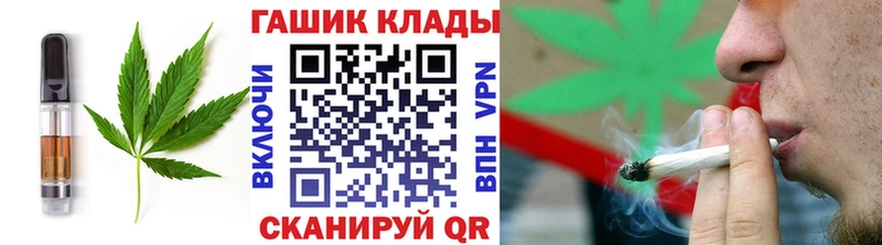 Купить где  Тавда  Еда ТГК марихуана 
