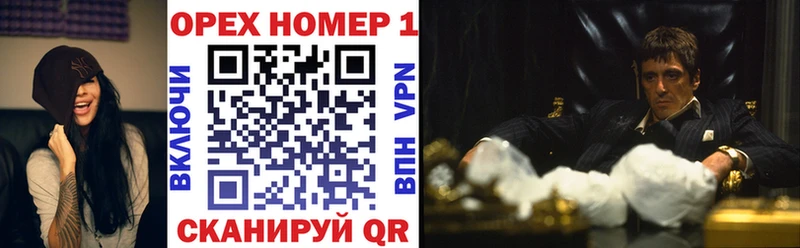 COCAIN Fish Scale  Купить  Тавда 