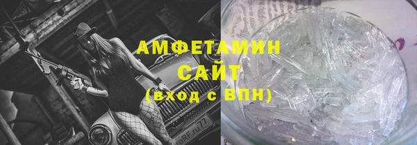 jwh Гусь-Хрустальный