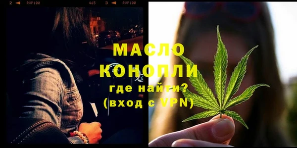 герыч Гусев