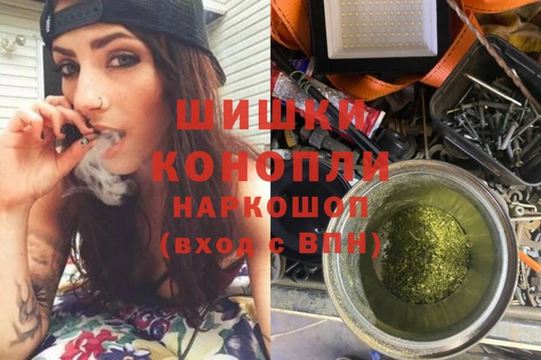 кристаллы Гусиноозёрск