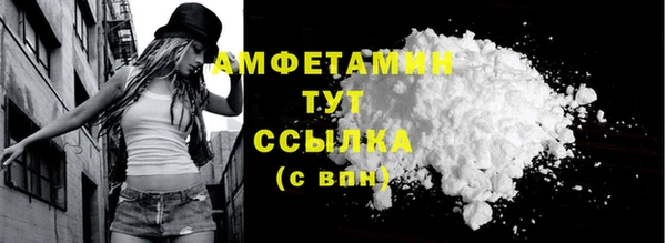 герыч Гусев