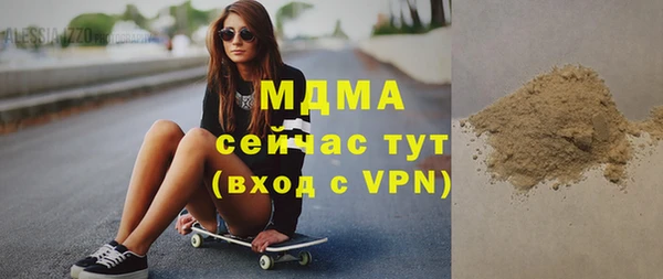 герыч Гусев