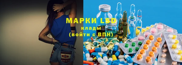 jwh Гусь-Хрустальный