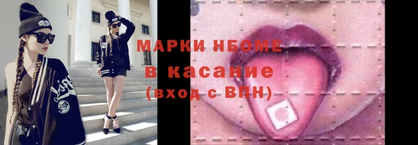 герыч Гусев