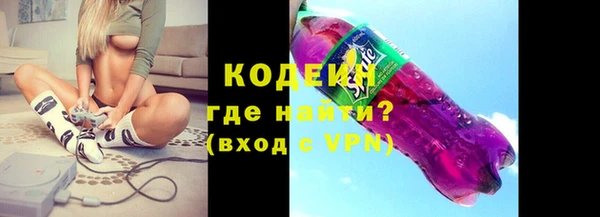 герыч Гусев