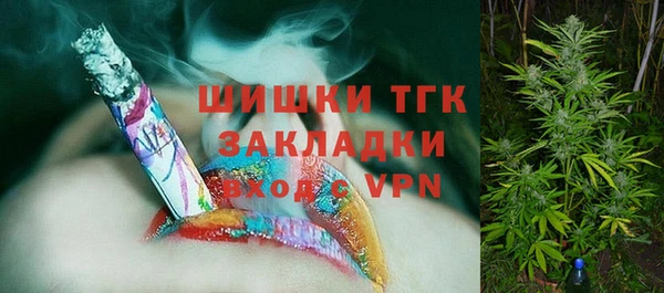 герыч Гусев