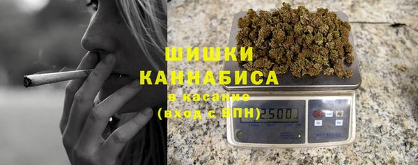 кристаллы Гусиноозёрск