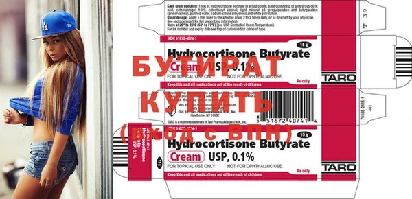 jwh Гусь-Хрустальный
