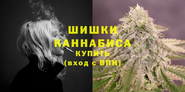 герыч Гусев