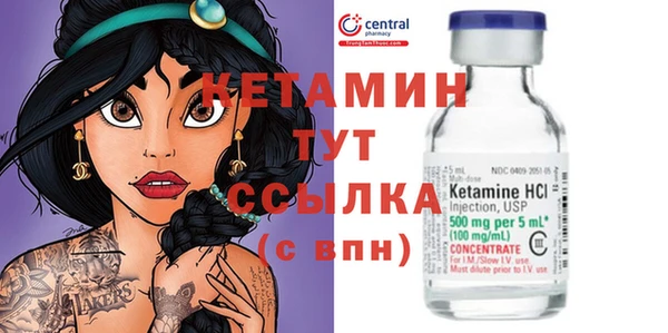 герыч Гусев