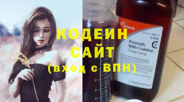jwh Гусь-Хрустальный