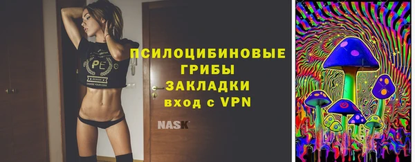 герыч Гусев