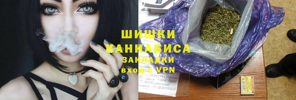 герыч Гусев